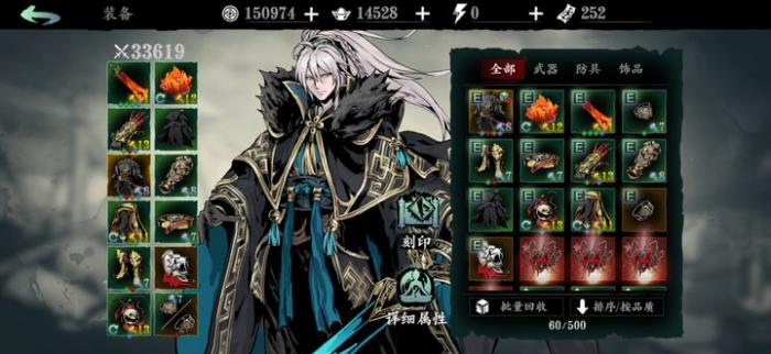 影之刃3怎么单挑别人_影之刃3怎么单挑