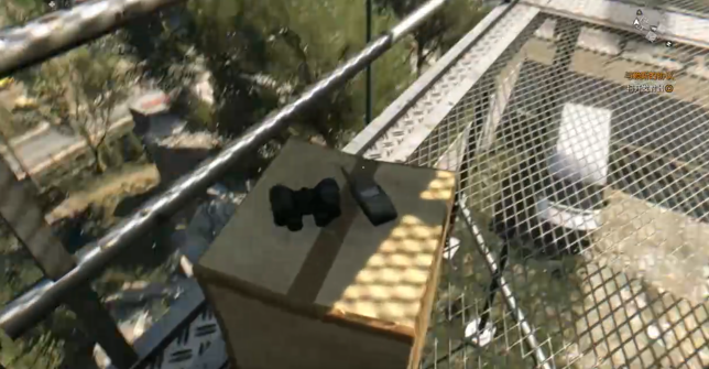 消逝的光芒第二个发射塔怎么爬3