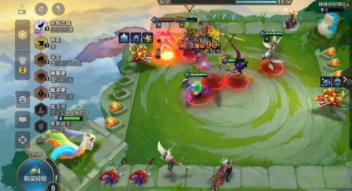 金铲铲之战天选福星森林霞怎么玩_金铲铲之战福星是什么