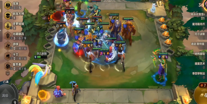 金铲铲龙族阵容怎么玩1