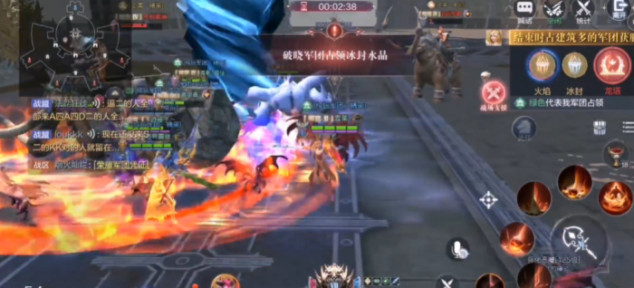 全民奇迹2战区魔王怎么变模式2