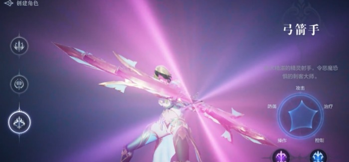 全民奇迹2平民玩什么职业好1