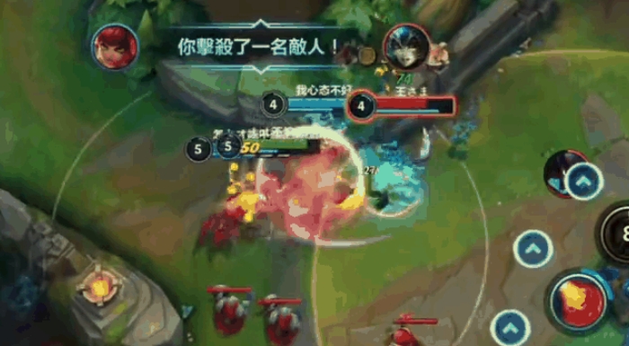 英雄联盟手游射手带什么技能2