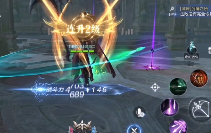 全民奇迹2战区功勋怎么获得_全民奇迹2战区功勋怎么刷