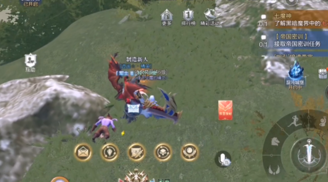 全民奇迹2创世录奇遇任务书信_全民奇迹2创世录知识点怎么刷