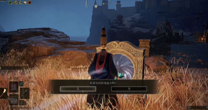 艾尔登法环不破大桥在哪2