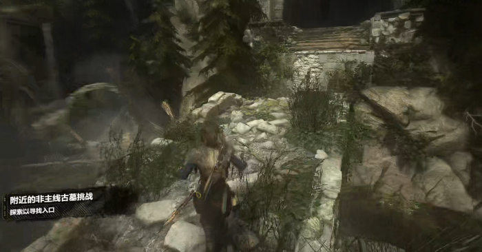 古墓丽影崛起全成就怎么做3