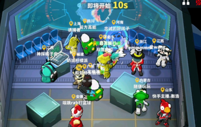 太空行动工程师怎么玩3