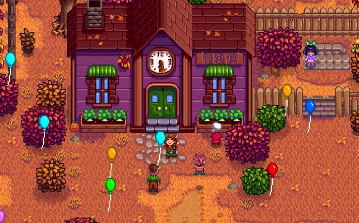 星露谷物语的剧情该如何触发2