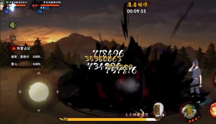 火影忍者手游怎么快速加魔抗3