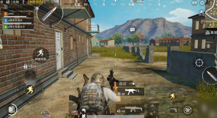 绝地求生刺激战场怎么生存很久_绝地求生刺激战场地铁逃生