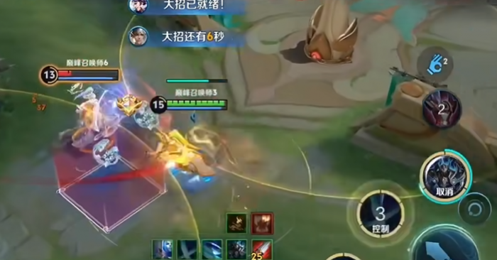 王者荣耀游走铠怎么出装3