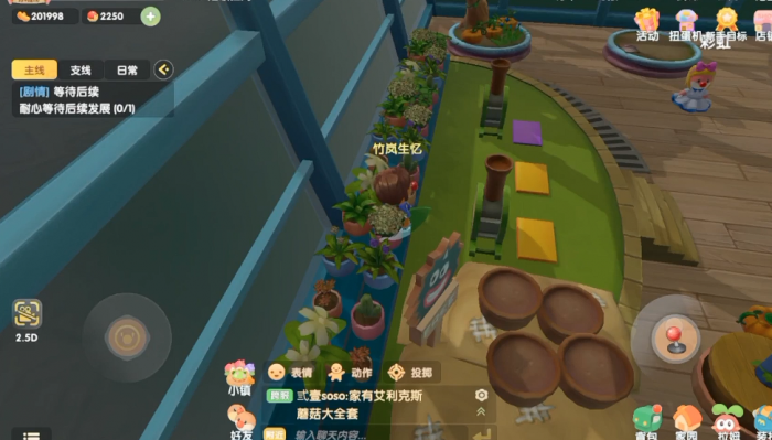 摩尔庄园手游的泡泡龙怎么玩_摩尔庄园泡泡龙游戏怎么玩