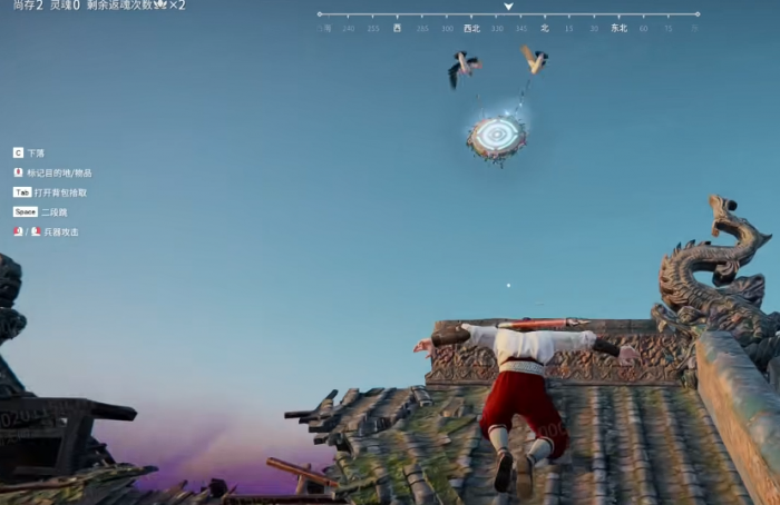 永劫无间聚窟洲哪里有靶子2