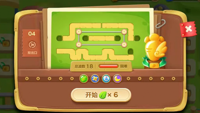 保卫萝卜3游乐场第4关怎么过1