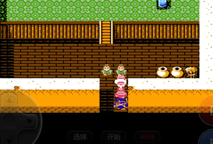 吞食天地1隐藏物品怎么用3