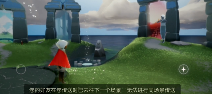 光遇如何强行传送_光遇直接传送