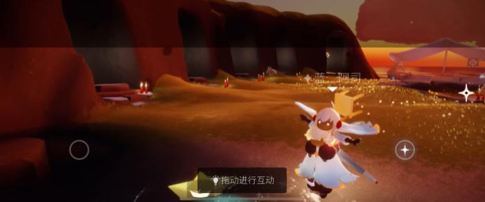 光遇小船如何换位置_光遇在哪里换小船