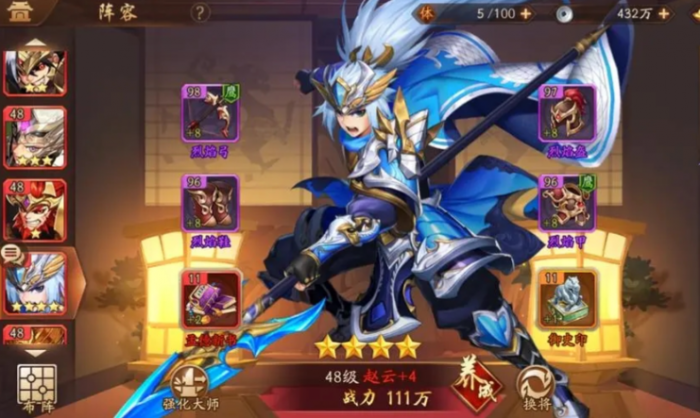 少年三国志2鎏金武将怎么选2