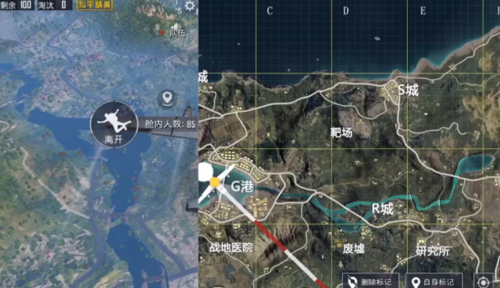 绝地求生手游如何精准跳伞_绝地求生手游跳伞怎么快速落地