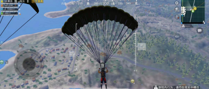 绝地求生手游如何精准跳伞3