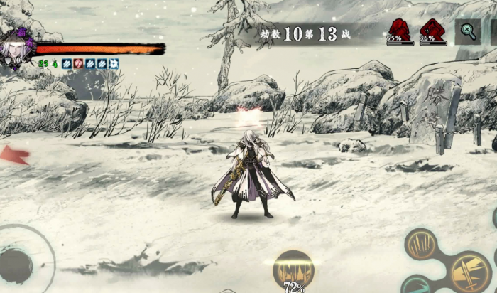 影之刃3轻羽打无尽吃什么食材1