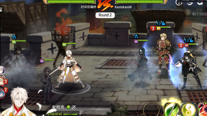 第七史诗升级刷哪个本1