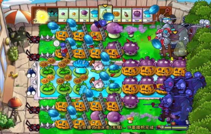 植物大战僵尸无尽水池怎么打3