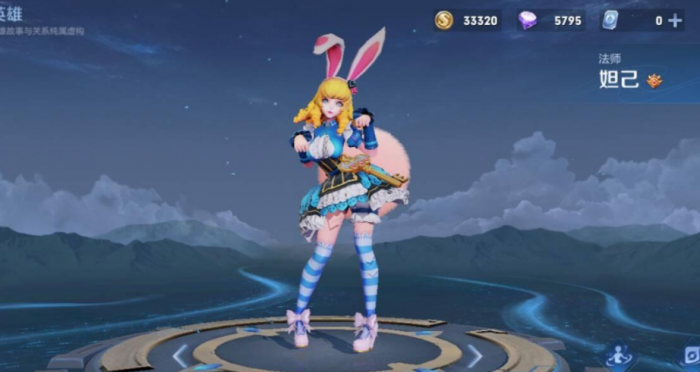 王者荣耀一个大招秒人怎么出装_王者荣耀大招是一技能还是三技能