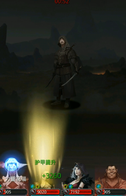 地下城堡2蛇吻如何获得2