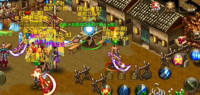 侠义ol逍遥宫怎么加点2