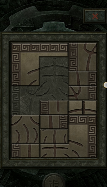 长生劫泰山石在哪里用2