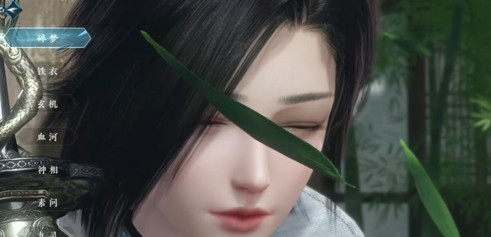 逆水寒手游搬砖选什么职业3