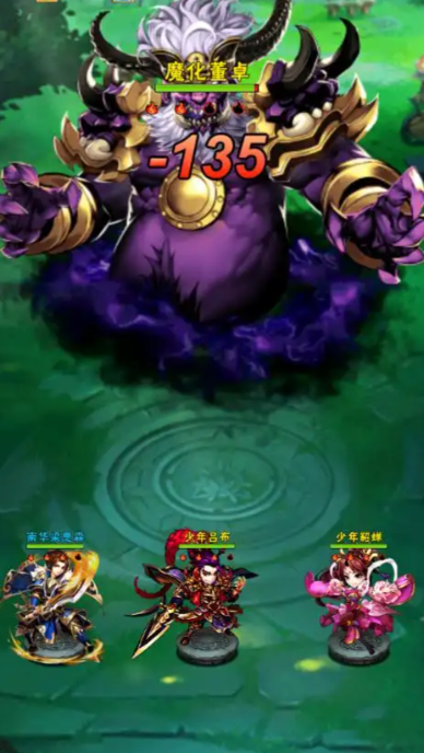 少年三国志萌新开局怎么玩3