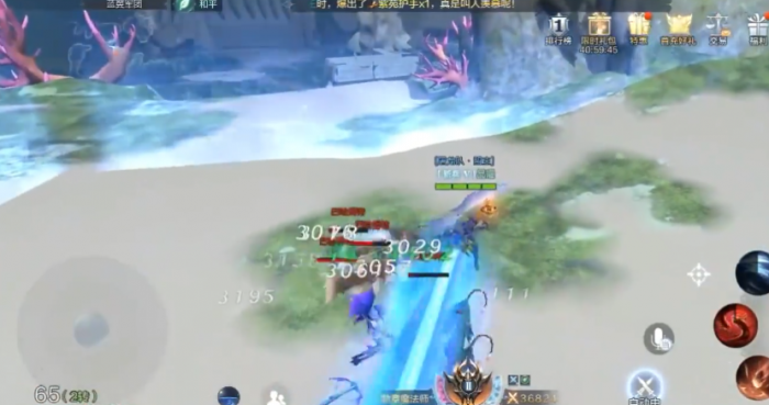 全民奇迹2圣箭手带什么卓越好3