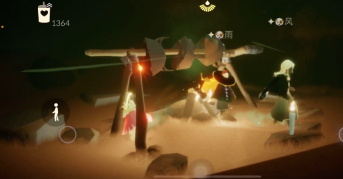 光遇应该怎么烤螃蟹1