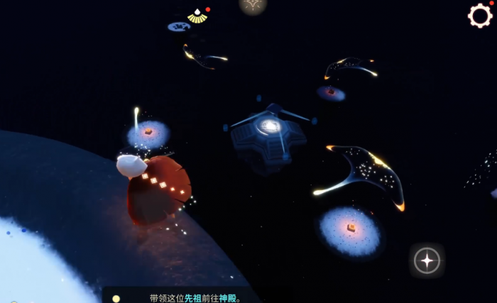 光遇禁阁季节先祖在哪里3