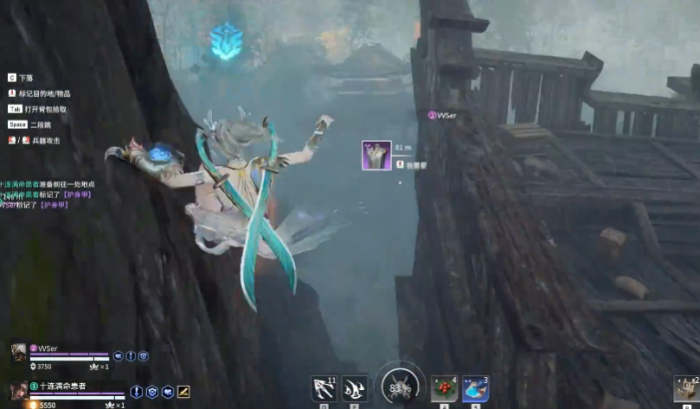 永劫无间被追击怎么办2