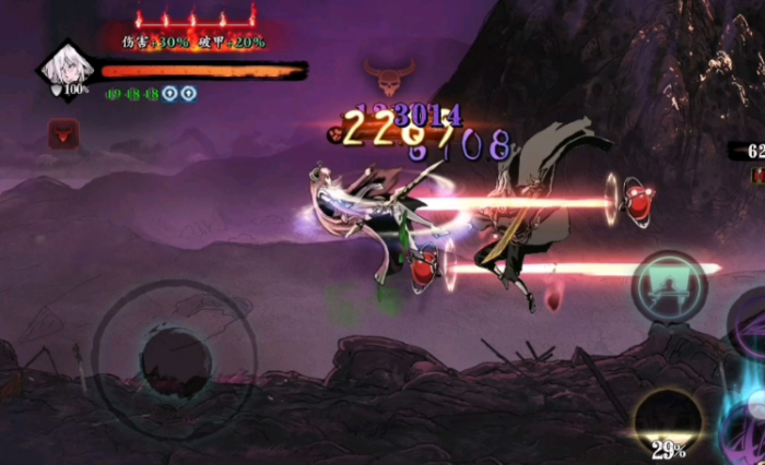 影之刃3三剑客怎么过2