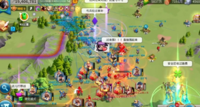 万国觉醒什么兵攻城3