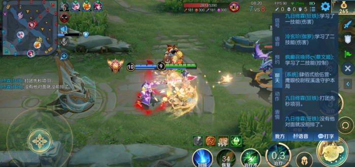 王者荣耀孙悟空该怎么出装3