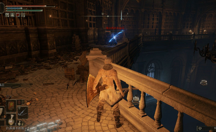 艾尔登法环颠倒塔怎么玩3