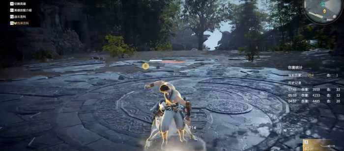 永劫无间匕首幽冥步怎么用3