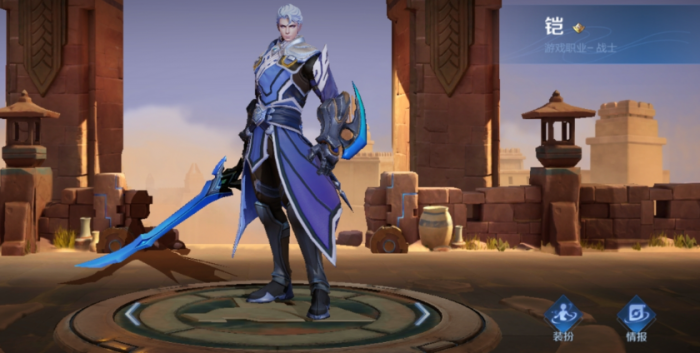 王者荣耀铠出什么装肉又伤害高cd还短1