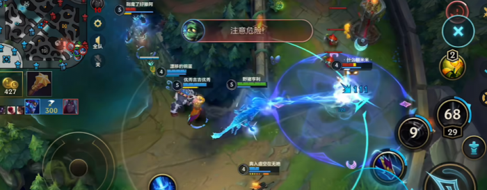 英雄联盟手游龙王如何蓄力2