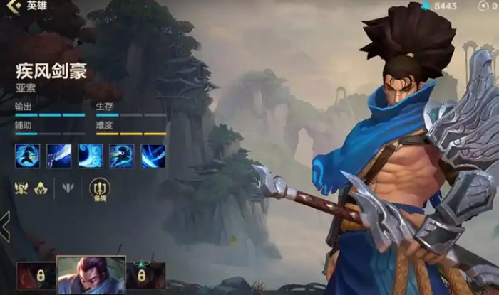 英雄联盟手游墨菲特和亚索选哪个1