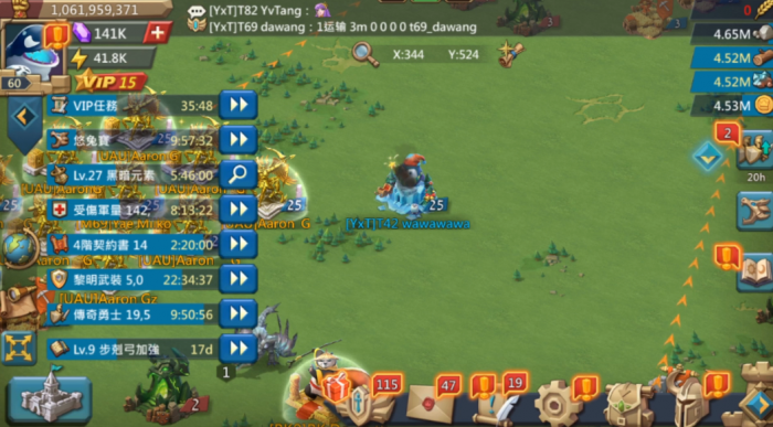 王国纪元t2兵种怎么搭配2