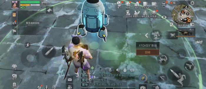 明日之后3000小太阳怎么用_明日之后300小太阳用来干什么