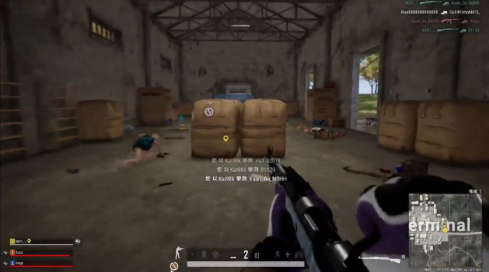 绝地求生R城怎么到大仓1