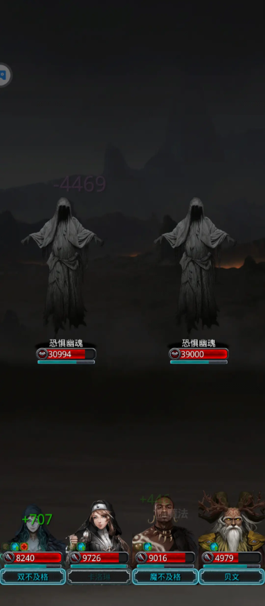 地下城堡2裂隙39小怪怎么打_地下城堡2雷霆攻略网 地下城堡2裂隙39小怪怎么打_地下城堡2雷霆攻略网